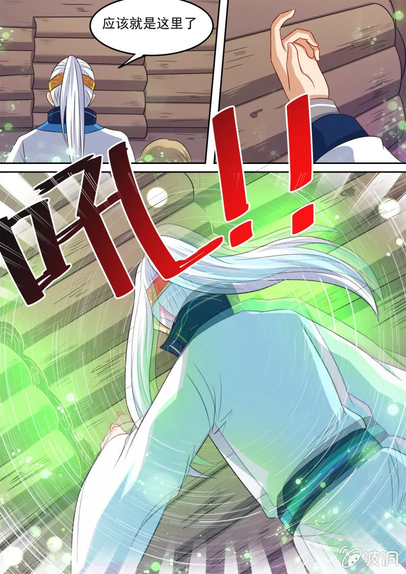 100 第12页