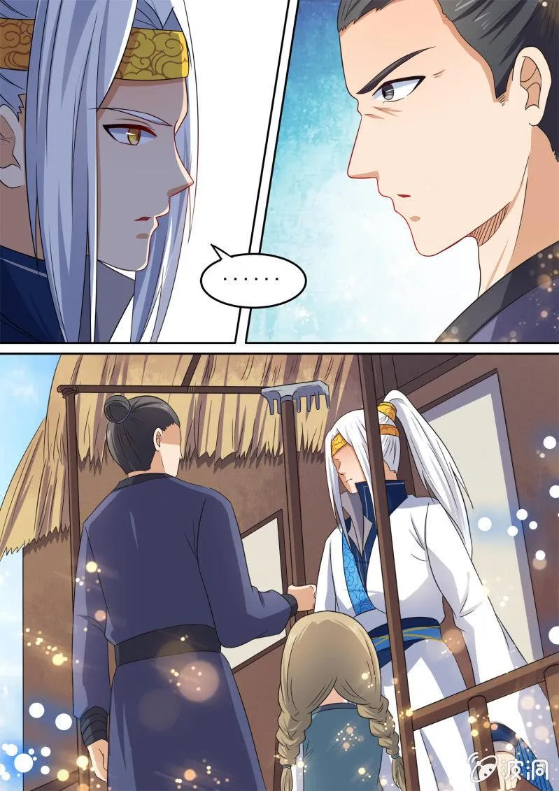 99 第1页