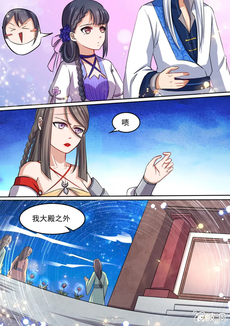 96 第2页