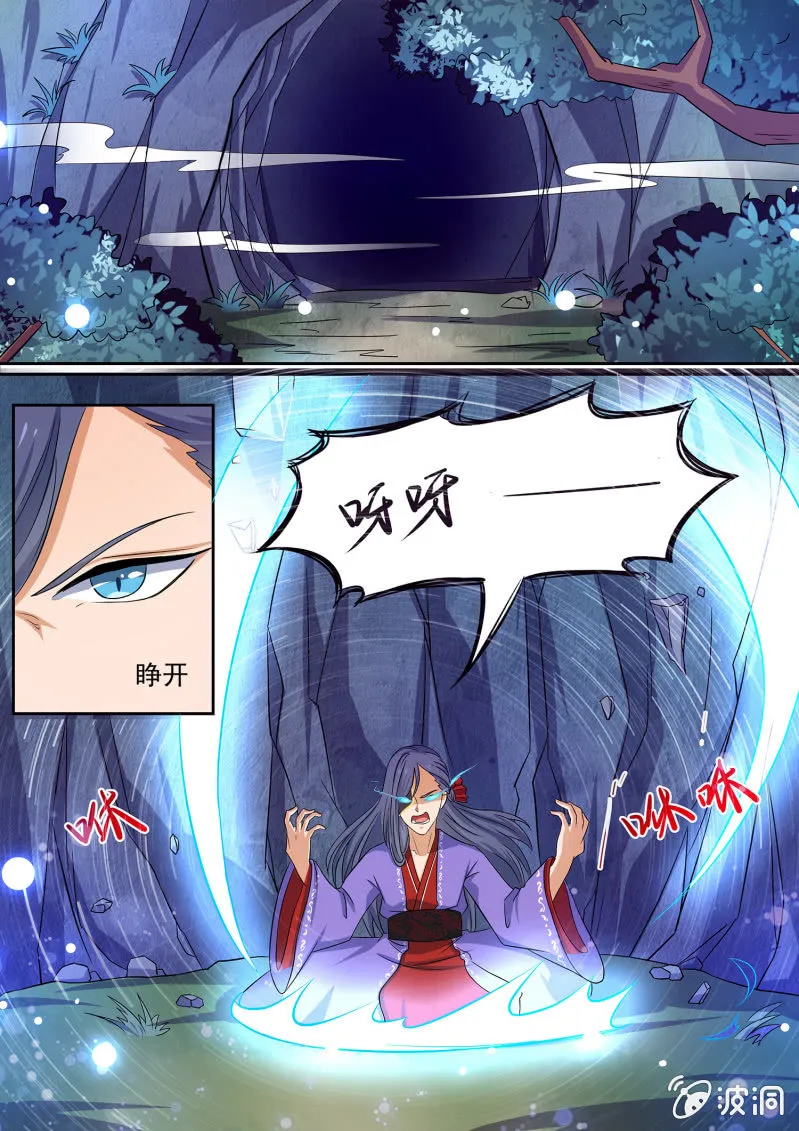95 第1页