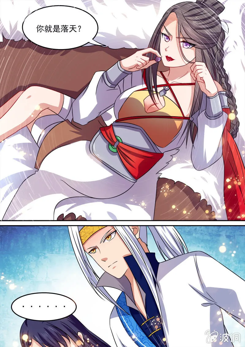 95 第6页