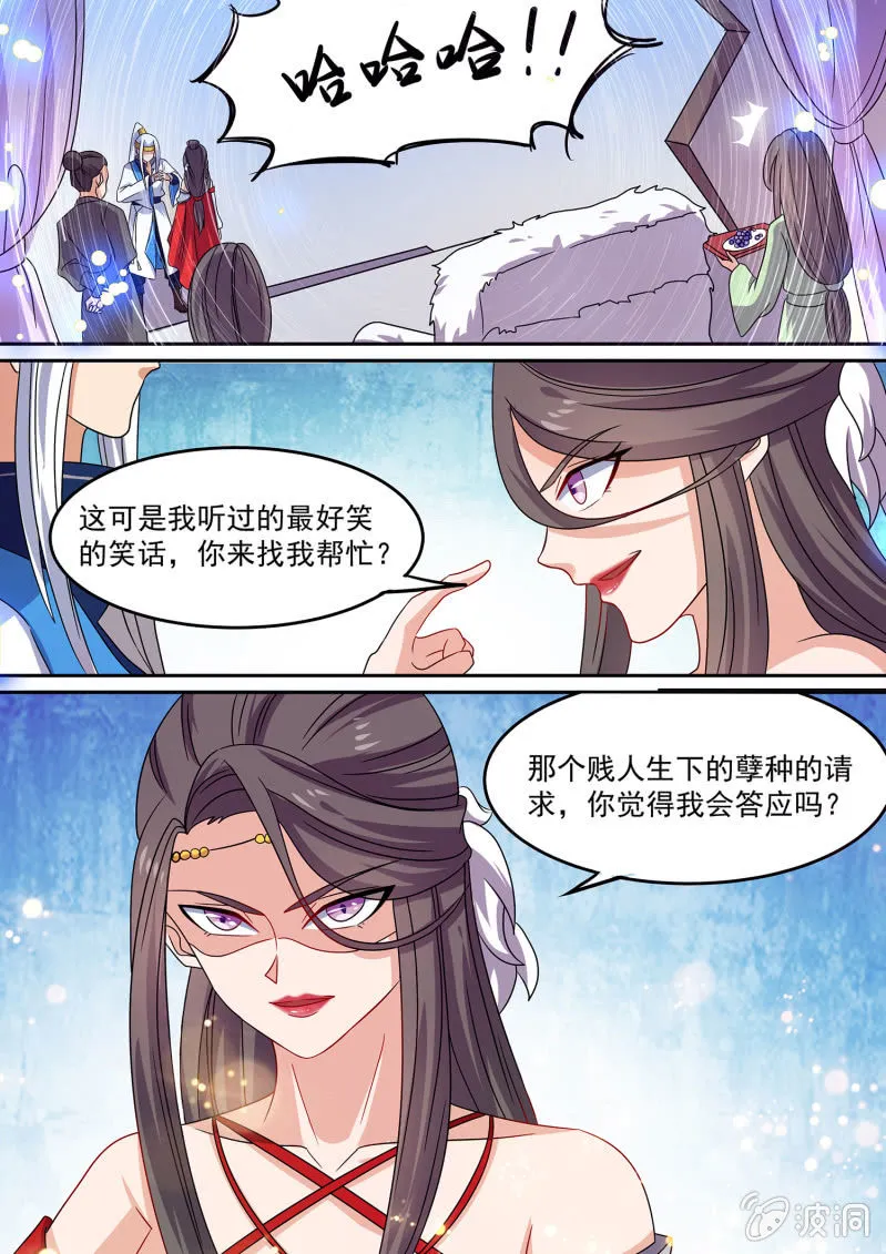 95 第9页