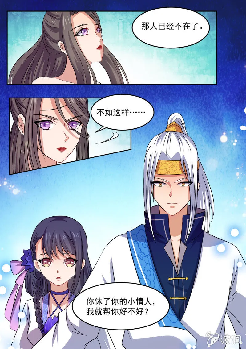 95 第12页
