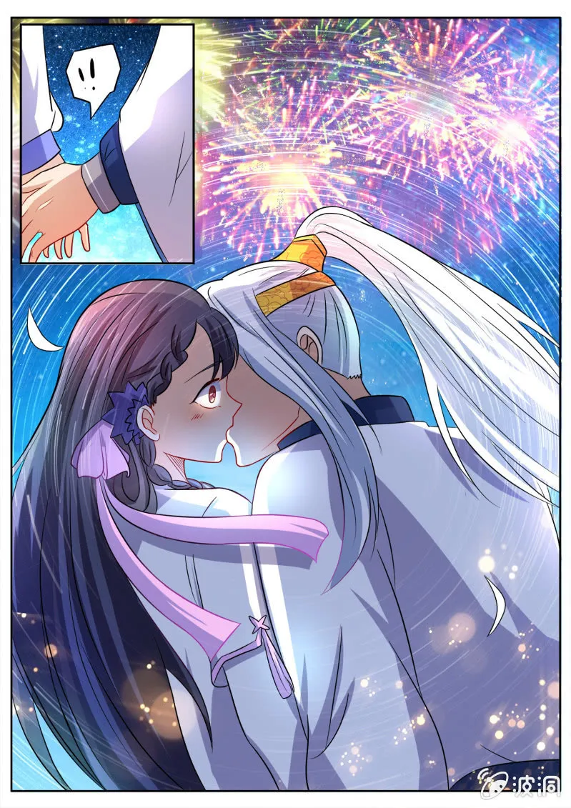 94 第7页