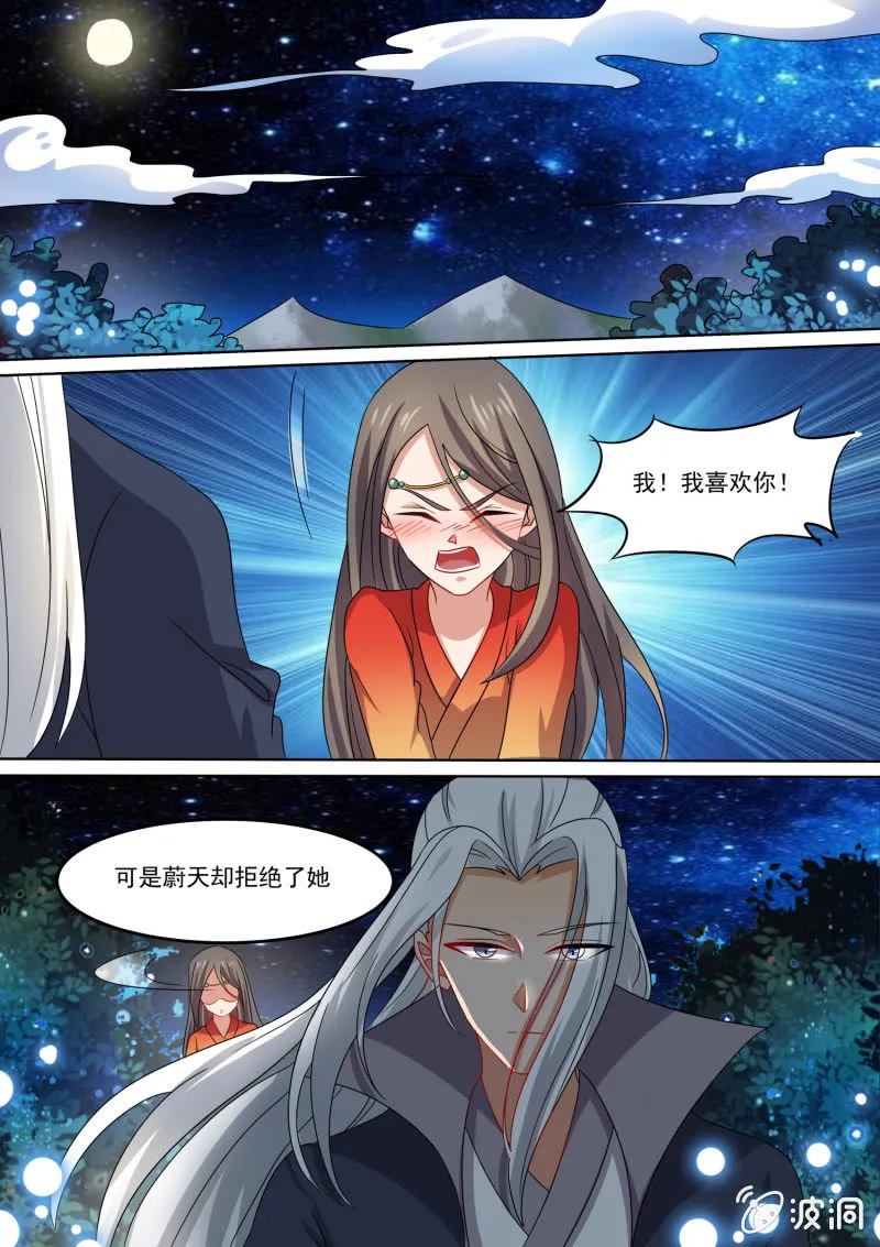 93 第10页