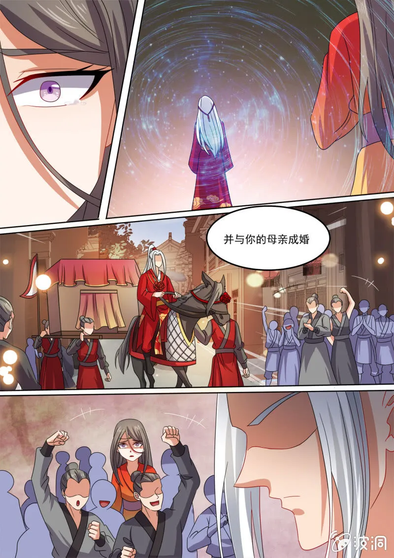 93 第11页
