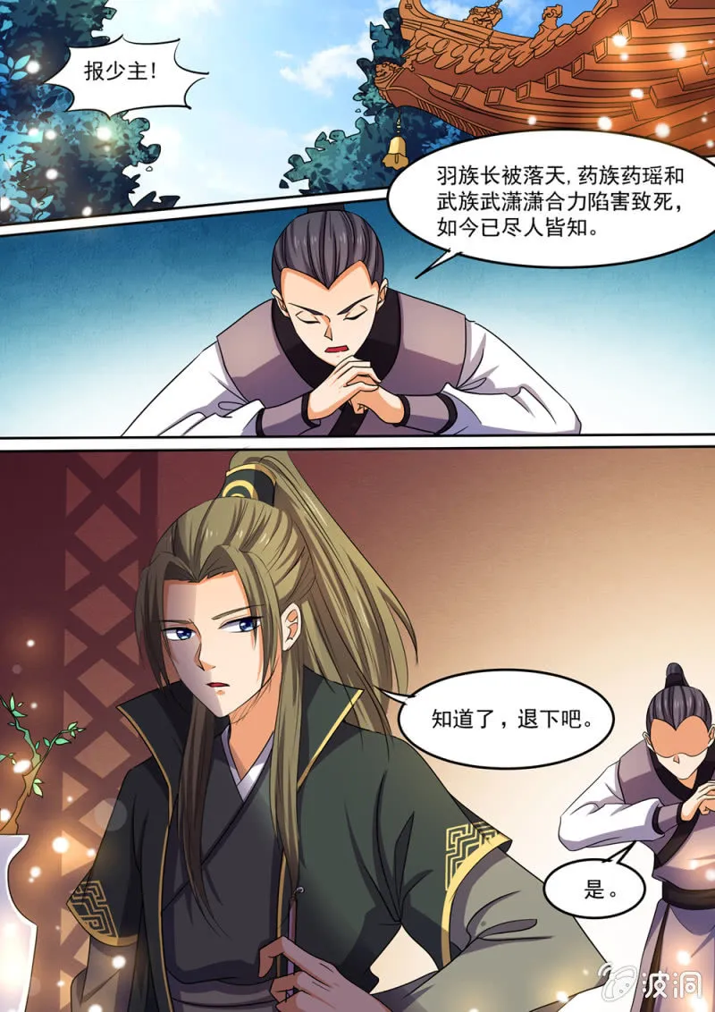 92 第1页