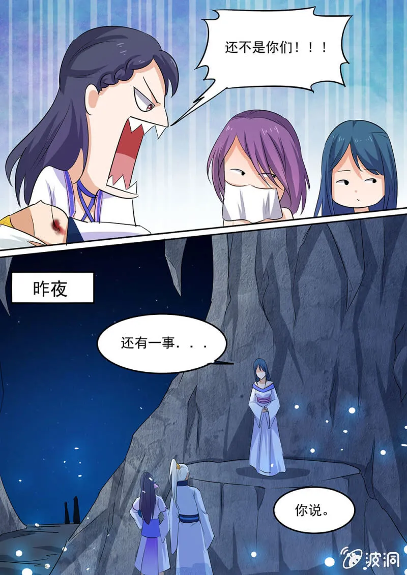 91 第13页
