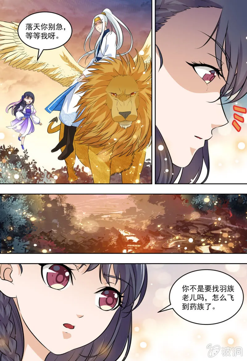 89 第1页
