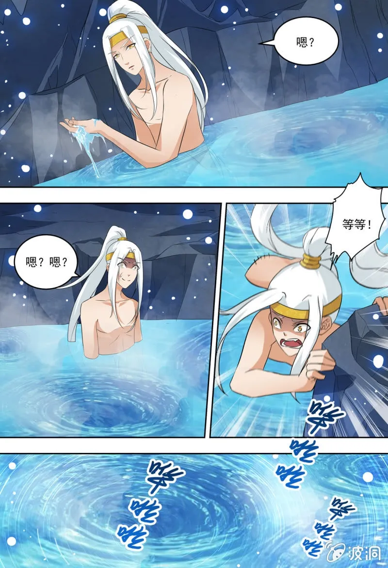 85 第9页