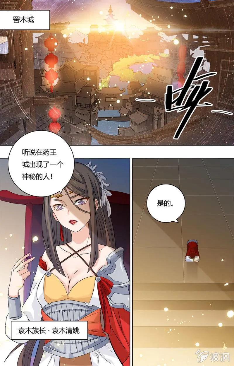 57 第1页