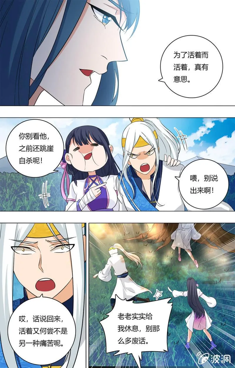 57 第9页