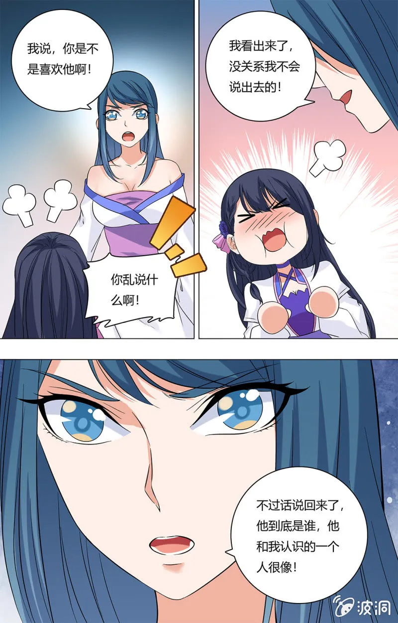 57 第15页