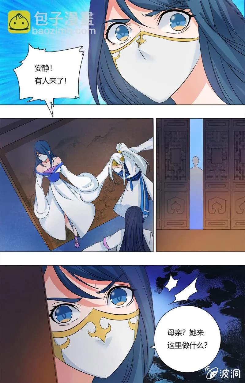 59 第13页