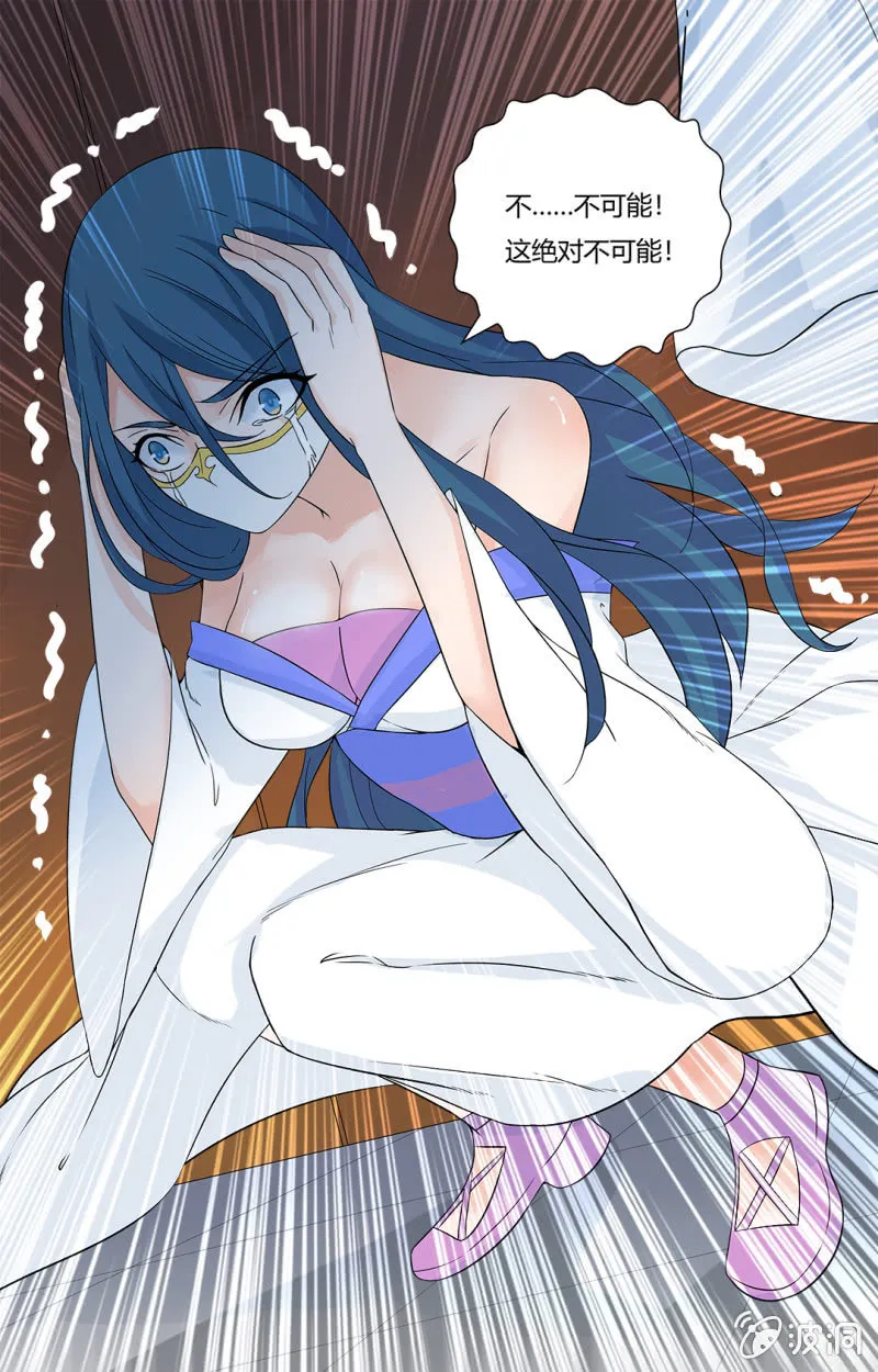 59 第16页