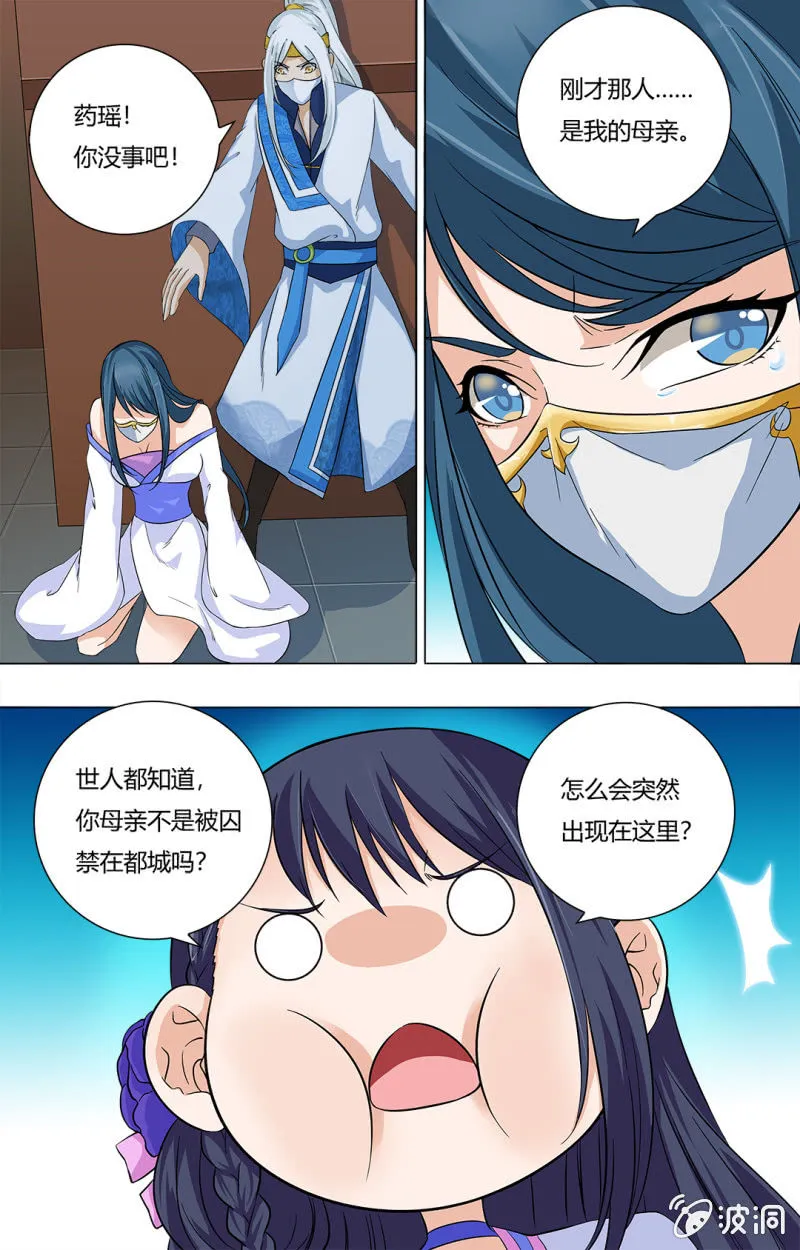 60 第1页
