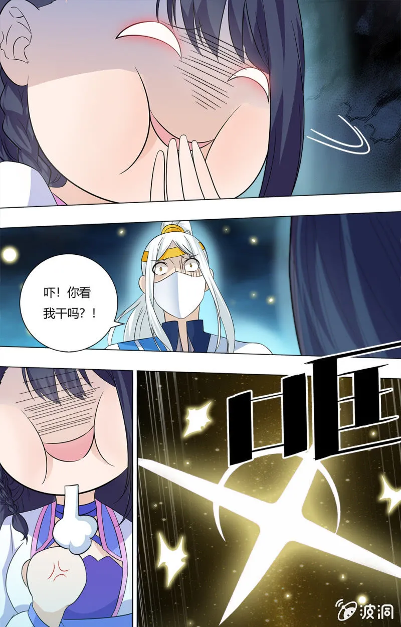 60 第15页