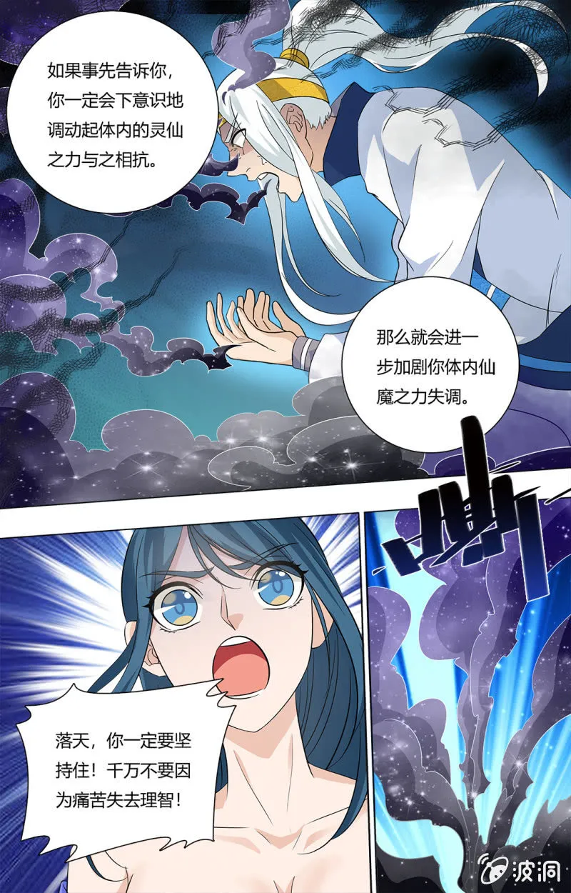62 第5页