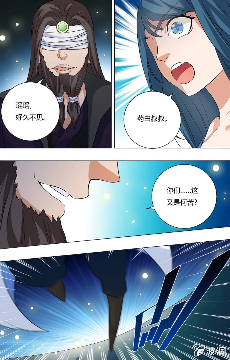 62 第7页