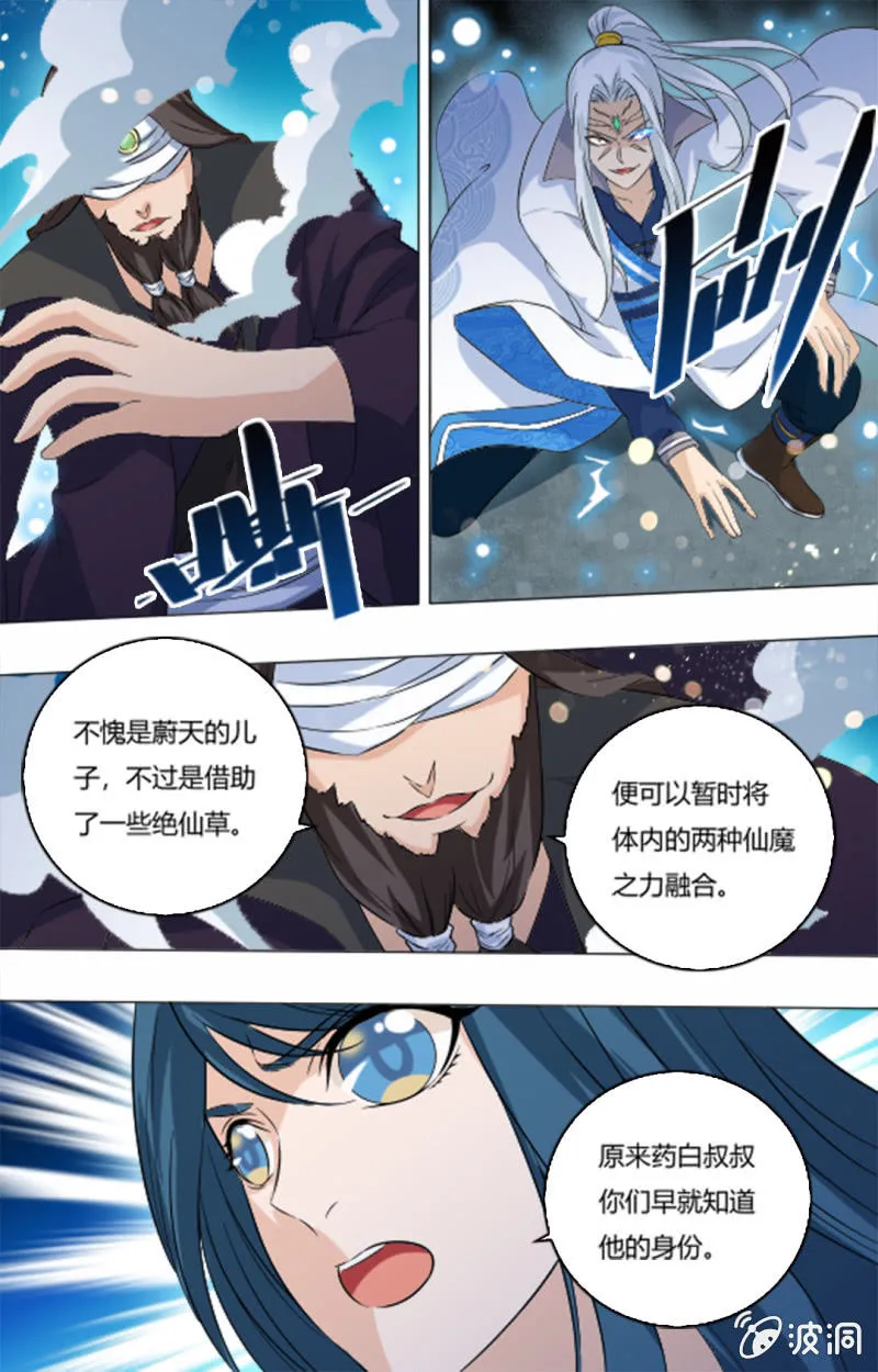 62 第9页