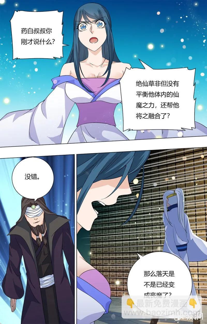 62 第11页