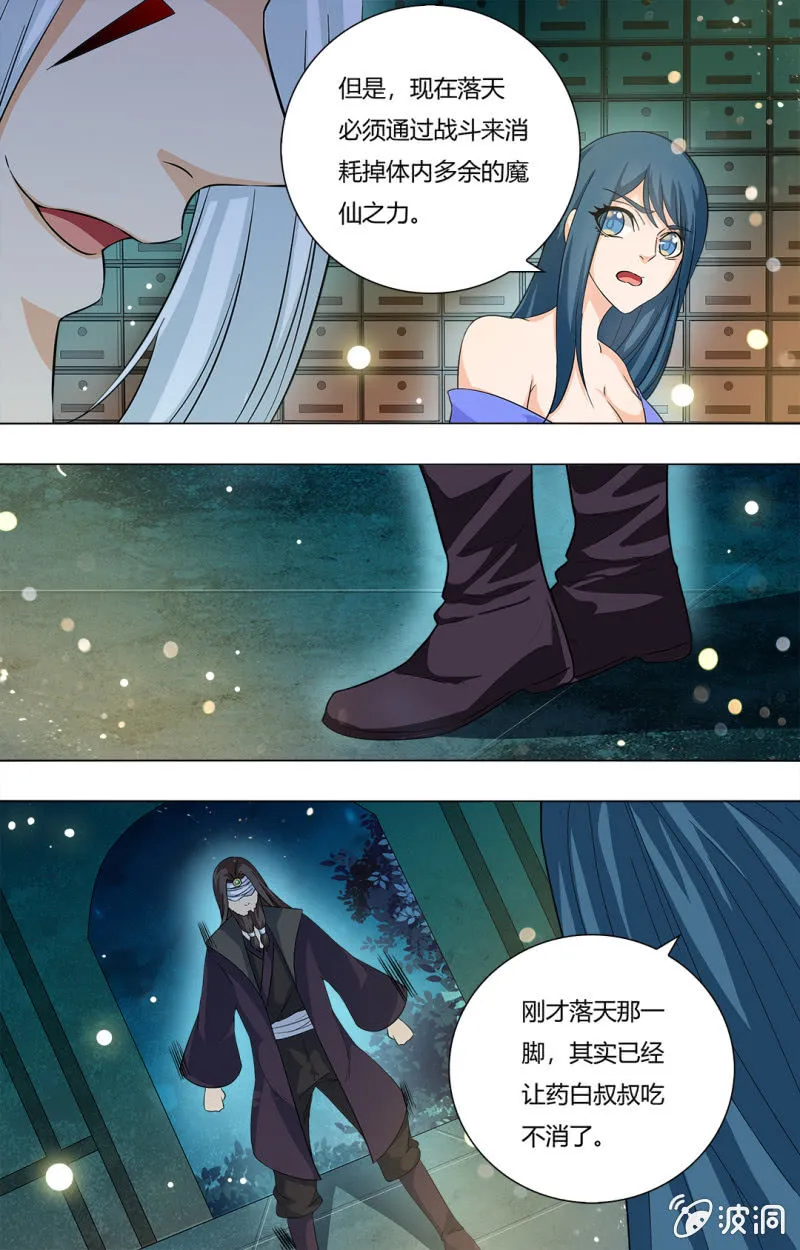 62 第13页