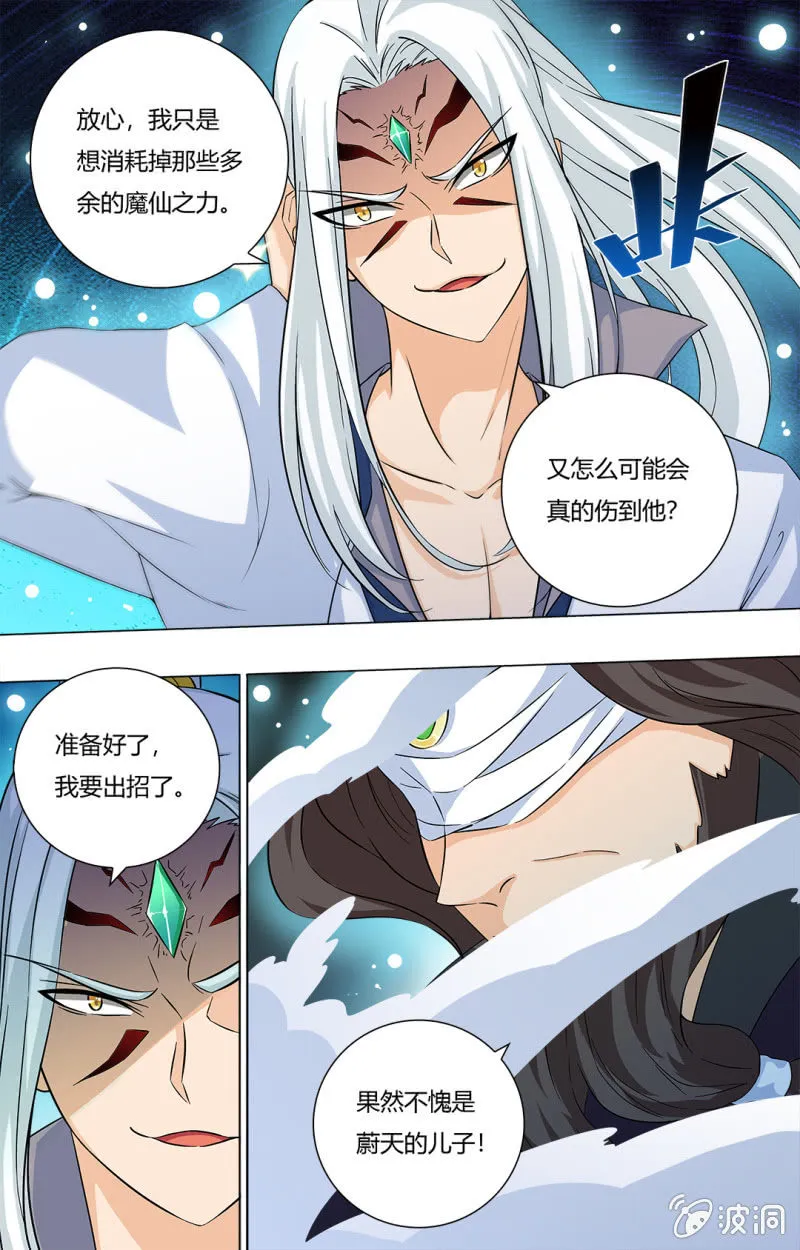 62 第14页
