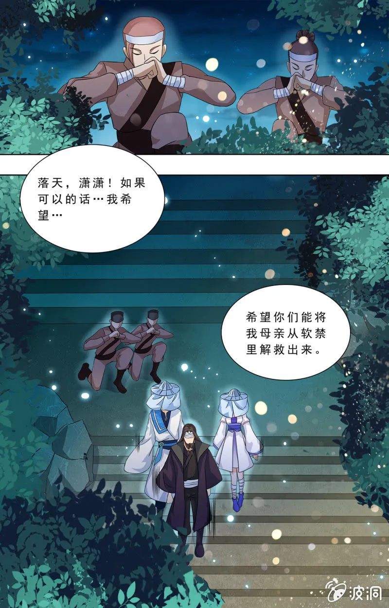 63 第13页