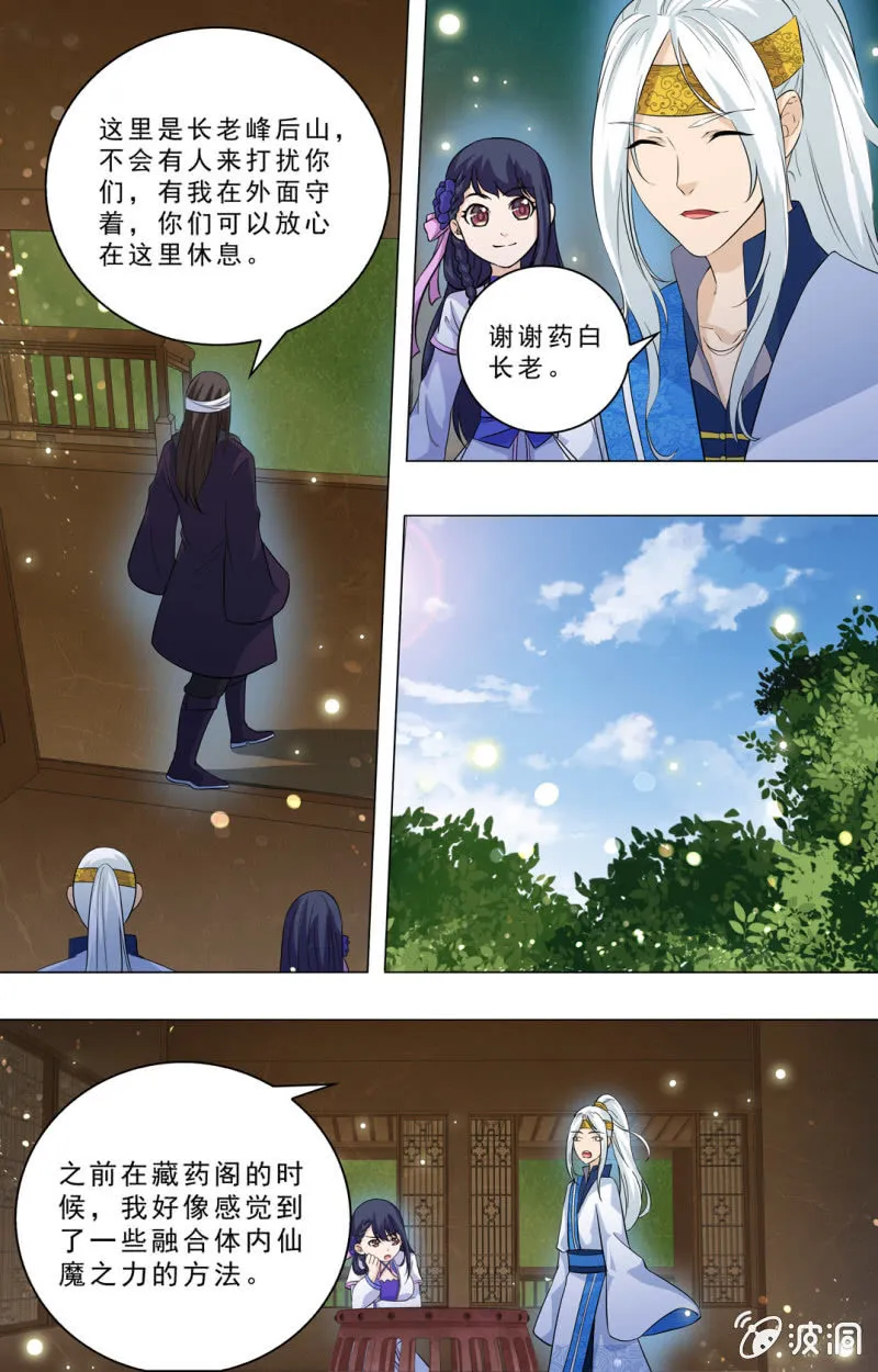 64 第9页