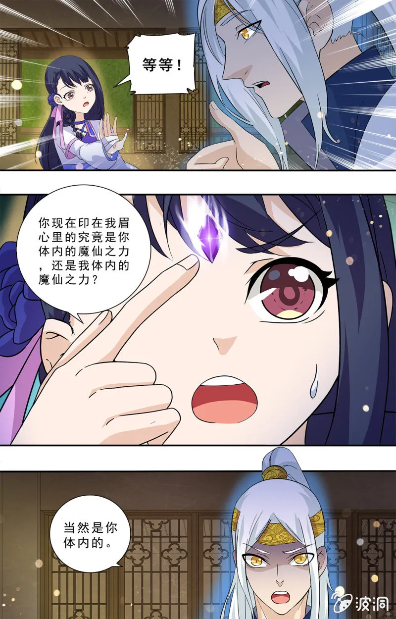 65 第1页