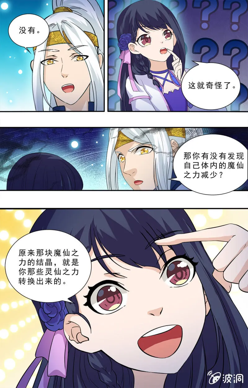 65 第9页