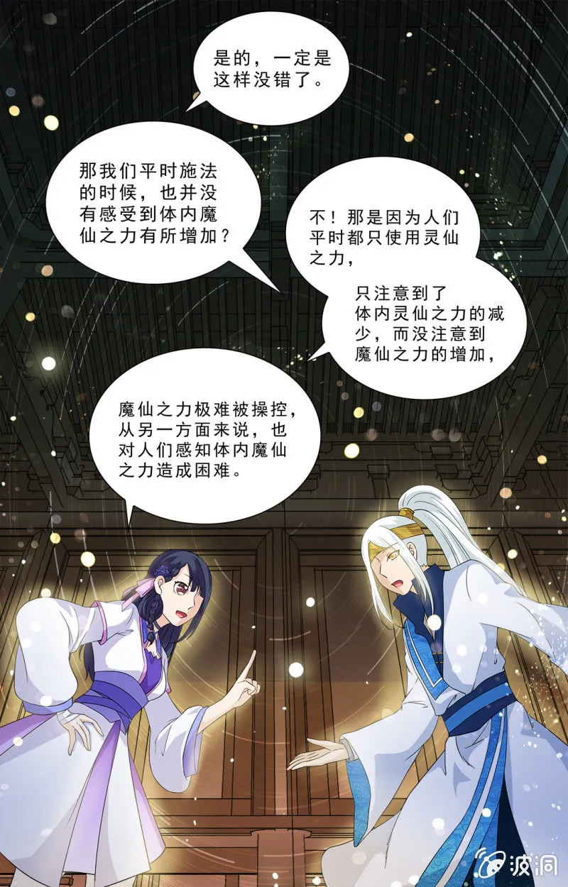 65 第10页