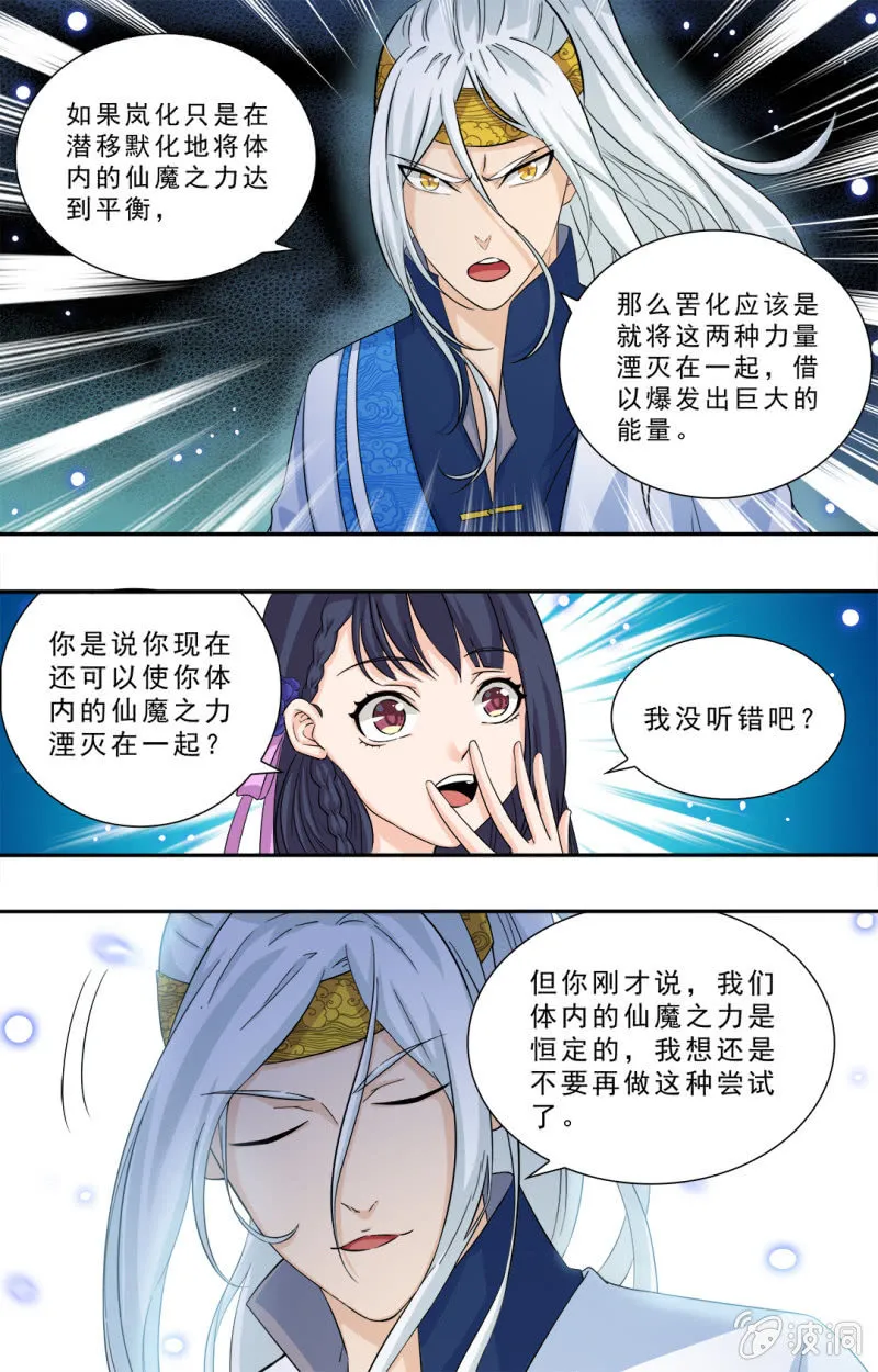 65 第13页