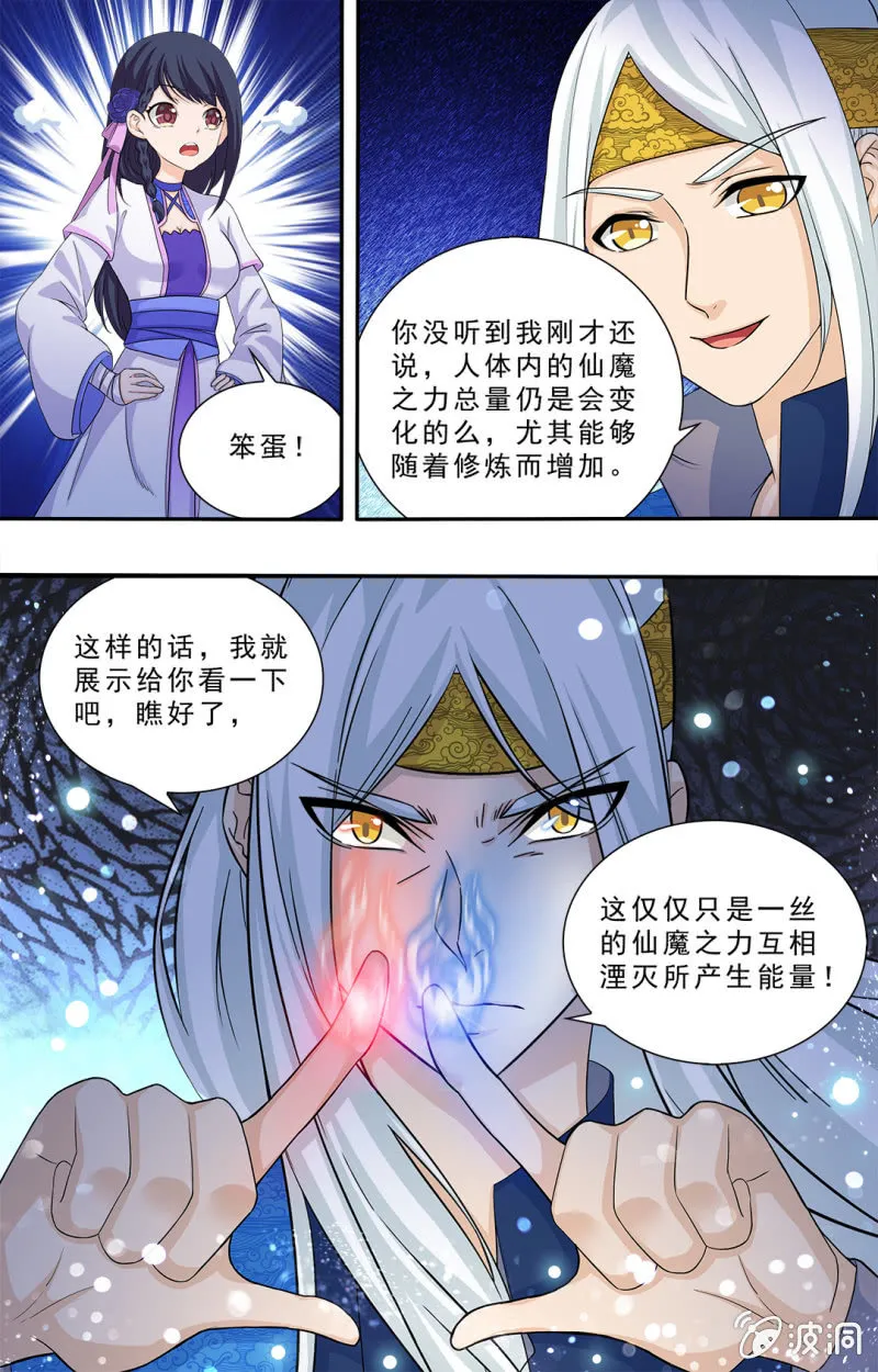 65 第14页