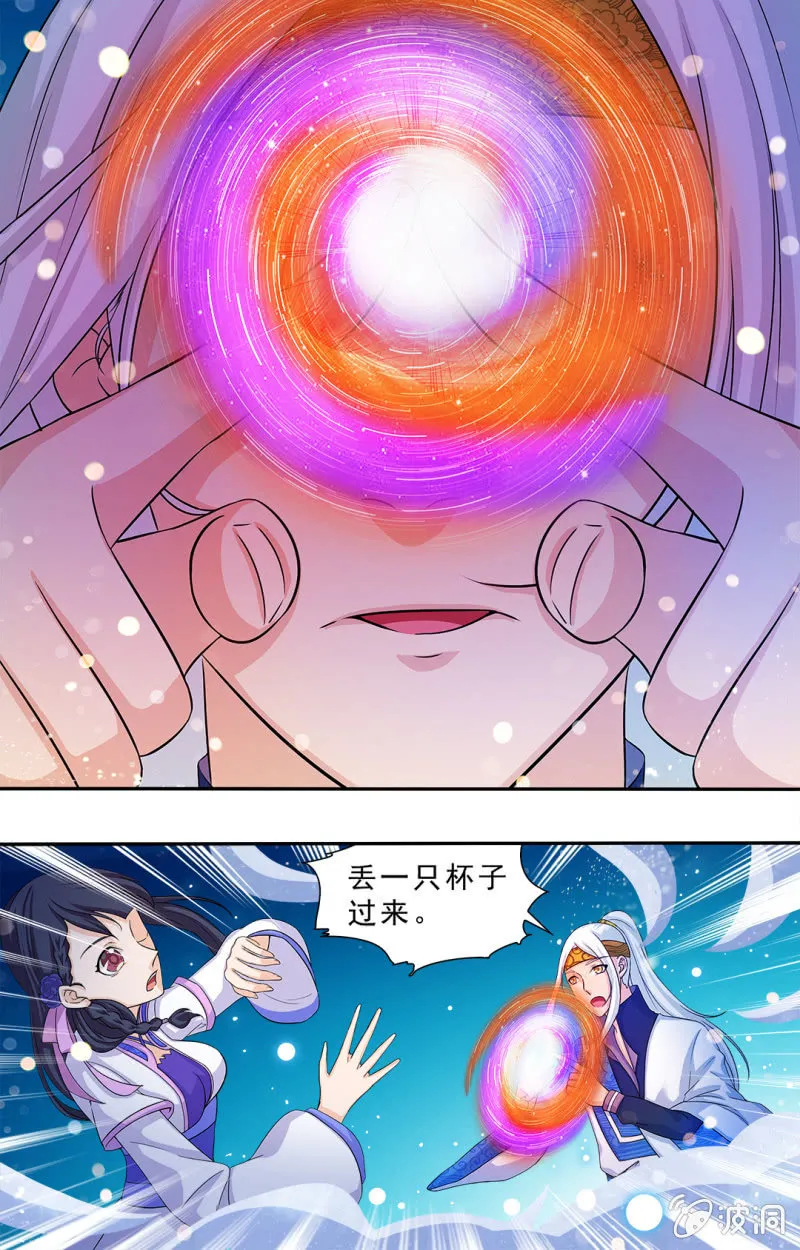 65 第15页