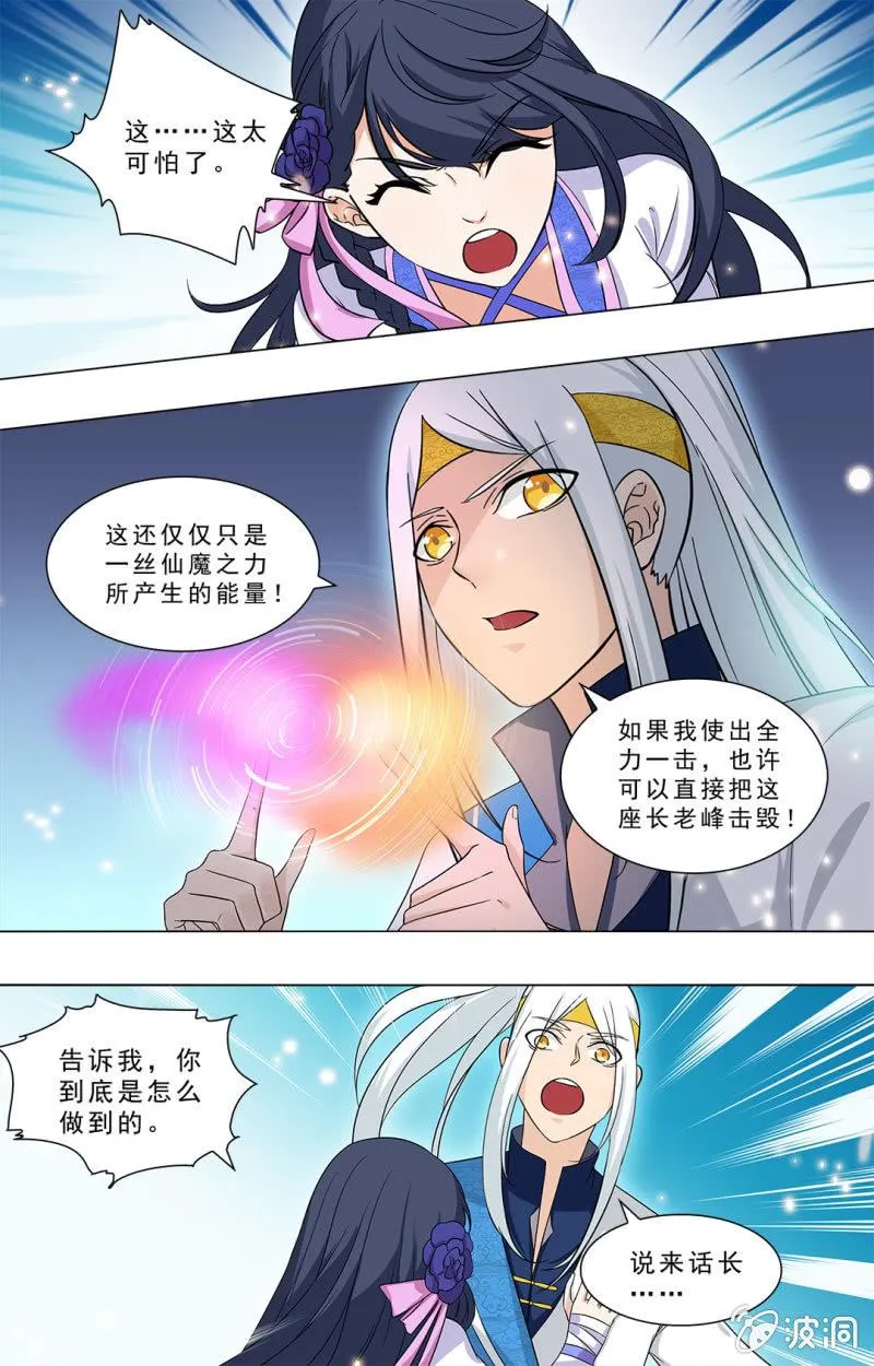 66 第1页