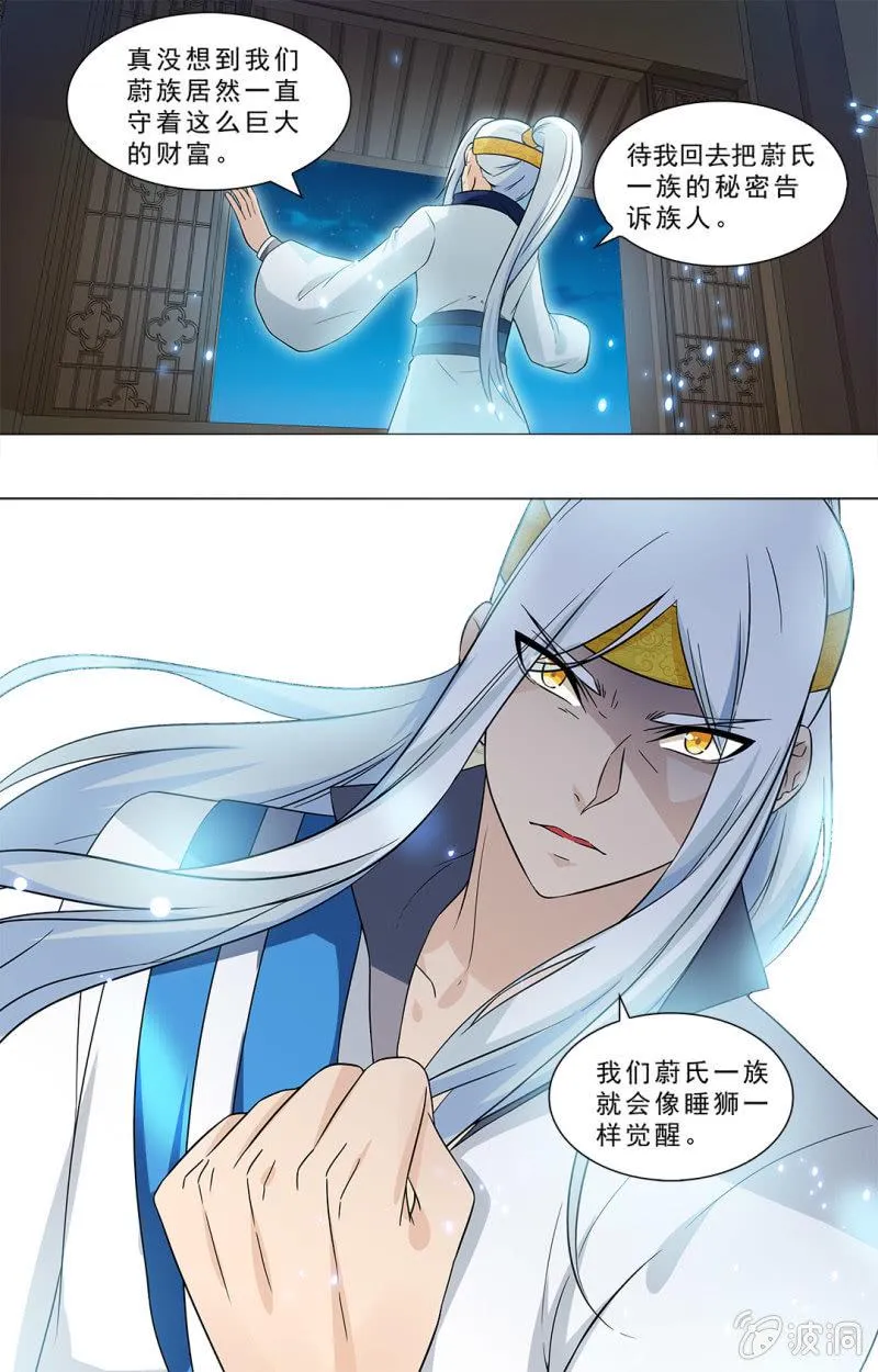 66 第15页
