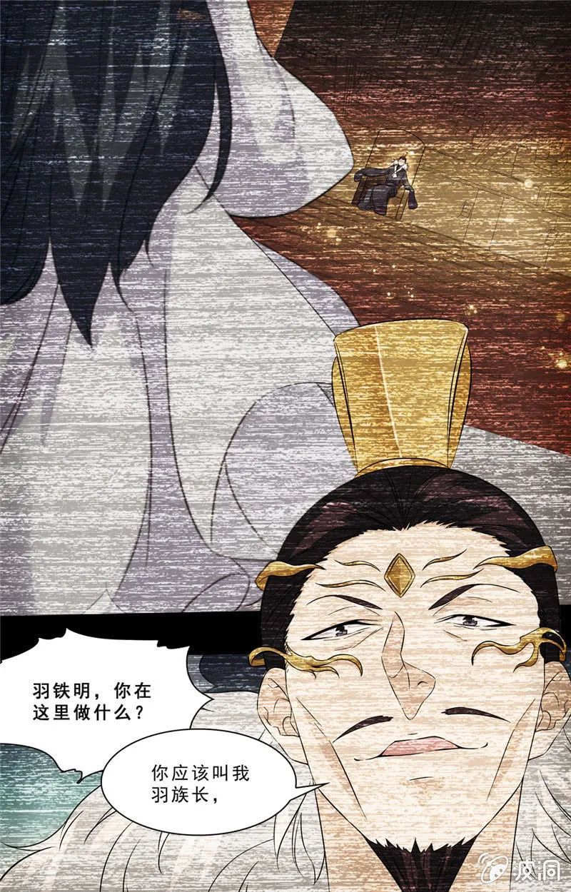 68 第9页