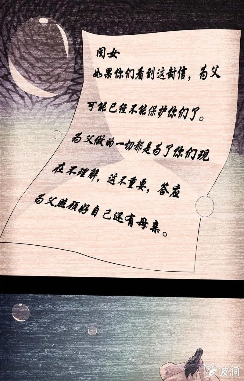 68 第14页