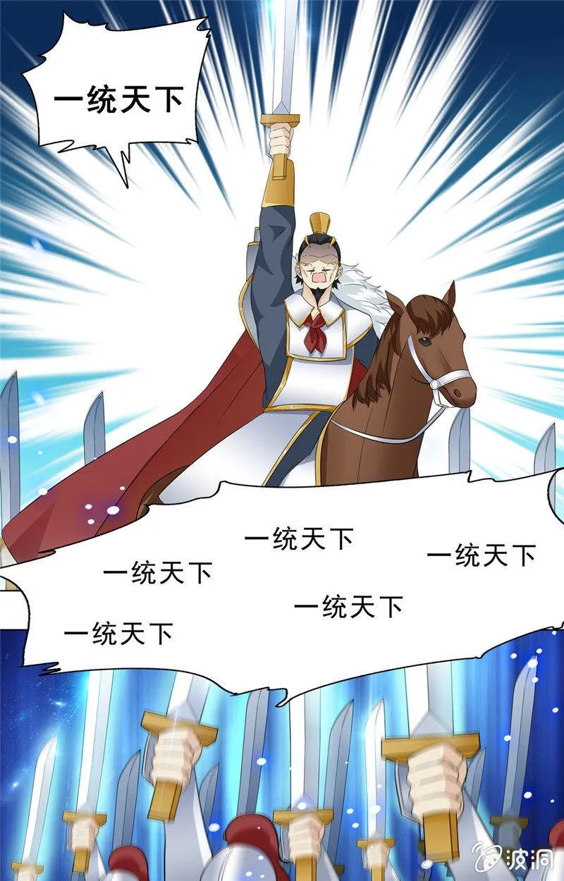 68 第16页