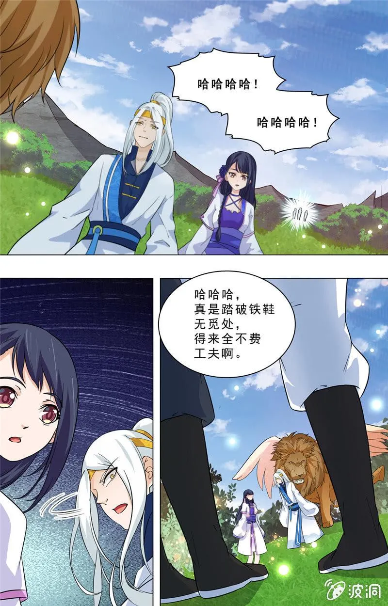 69 第15页