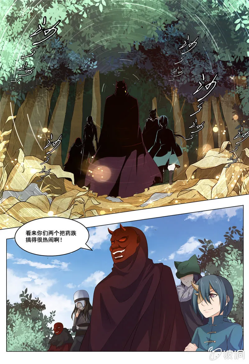 70 第1页