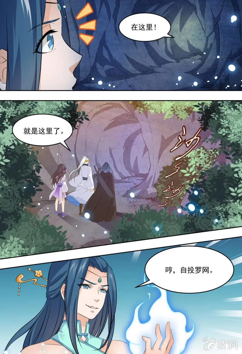 74 第1页