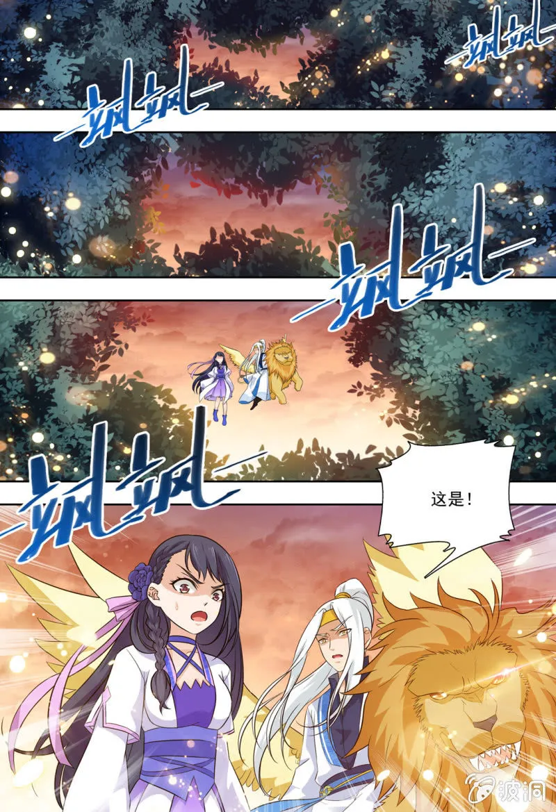 78 第2页