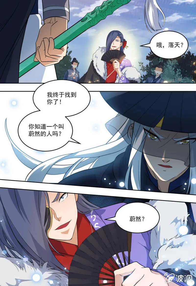 80 第1页