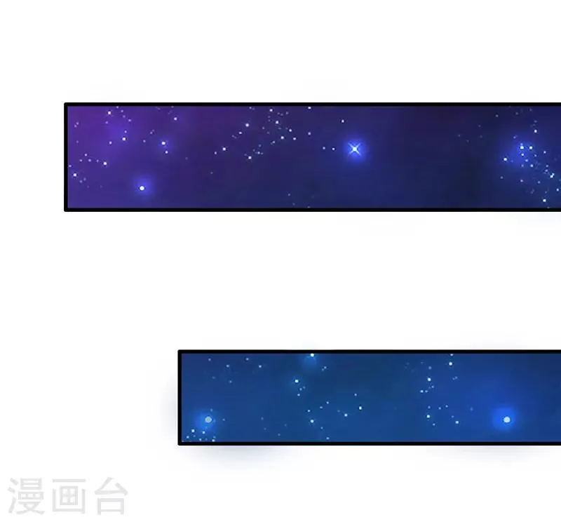 第1话 ''小小''的报酬 第10页