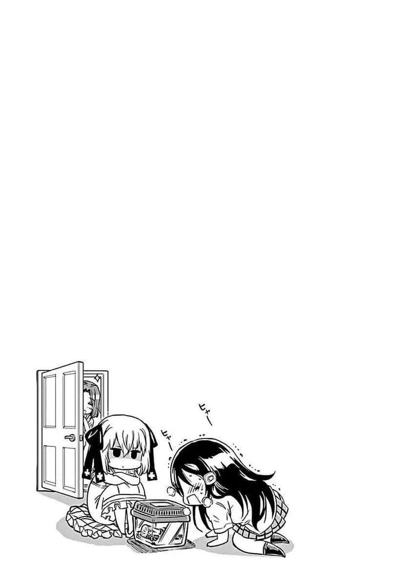 68话 第13页