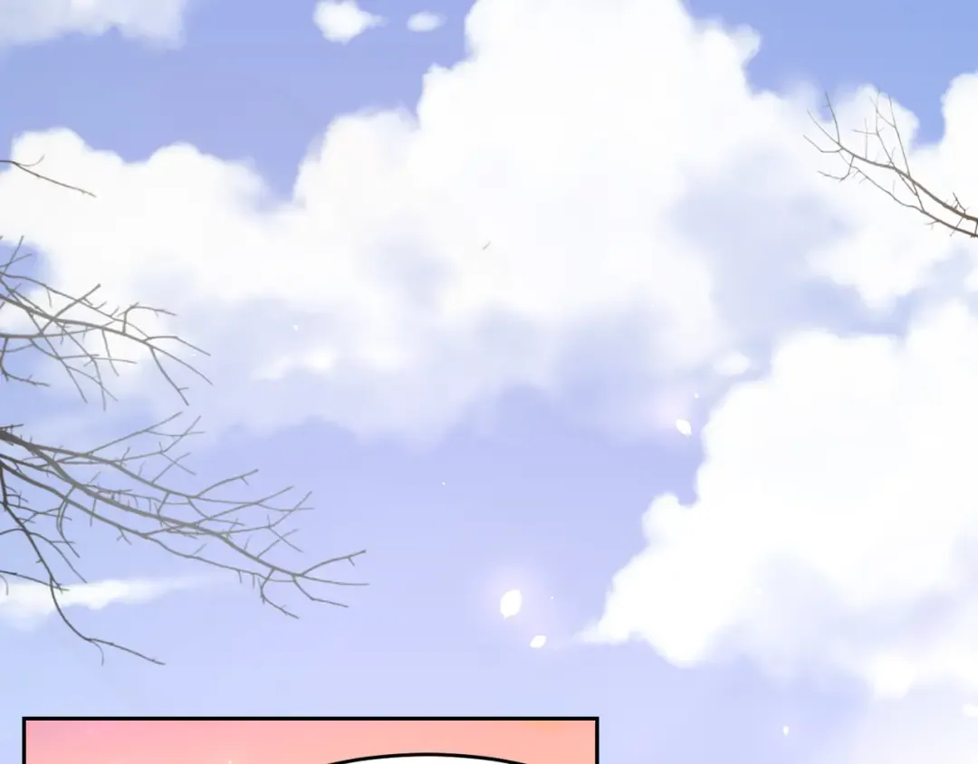 第1话 爹爹好看 第5页