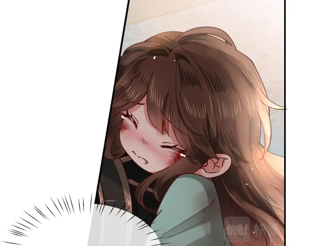 第1话 爹爹好看 第57页
