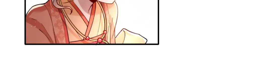 第1话 爹爹好看 第61页